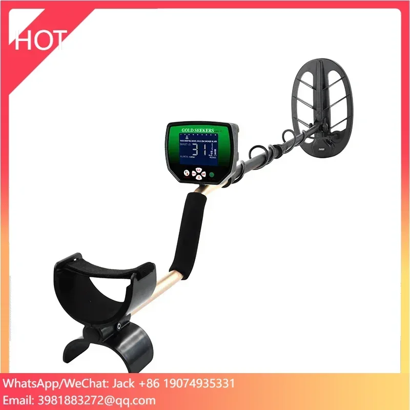 

Digital Target ID Portable Metal Detector For People Scanner Gold Detection Hand Held Metal Detector