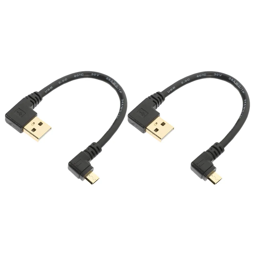 

2pcs Micro Cable Right Angle 90 Degree Gold Plated Short Charging Cable Adapter 6 Inch USB to Micro USB