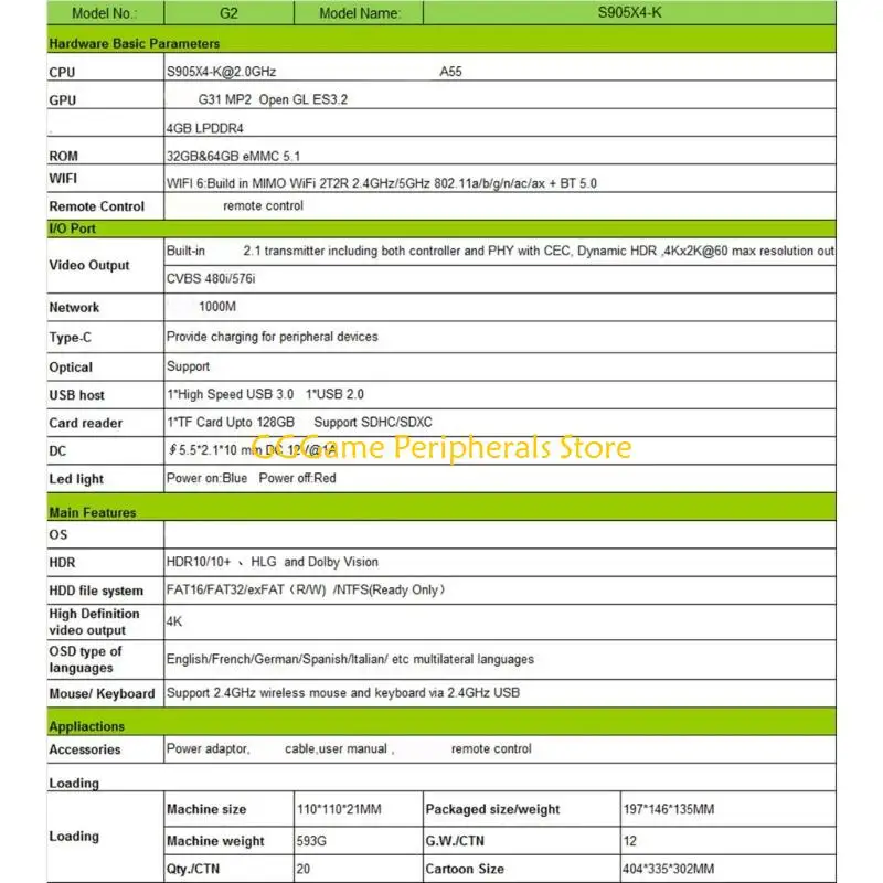 U55B HDTV Box S905x4K Chip 4K WiFi WiFi Media Player Set Top Box 1000M #3