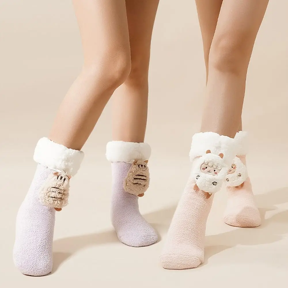 Fashion Rechargeable Heated Socks Washable Plush Floor Socks Thickned Cold Proof Warm Socks Home