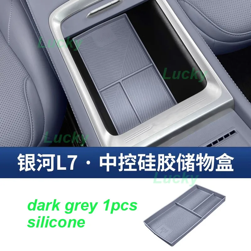Car Central Console Silicone Storage Box for Geely Galaxy L7 2023-2024 Armrest Lower Level Storage Box Interior Accessories
