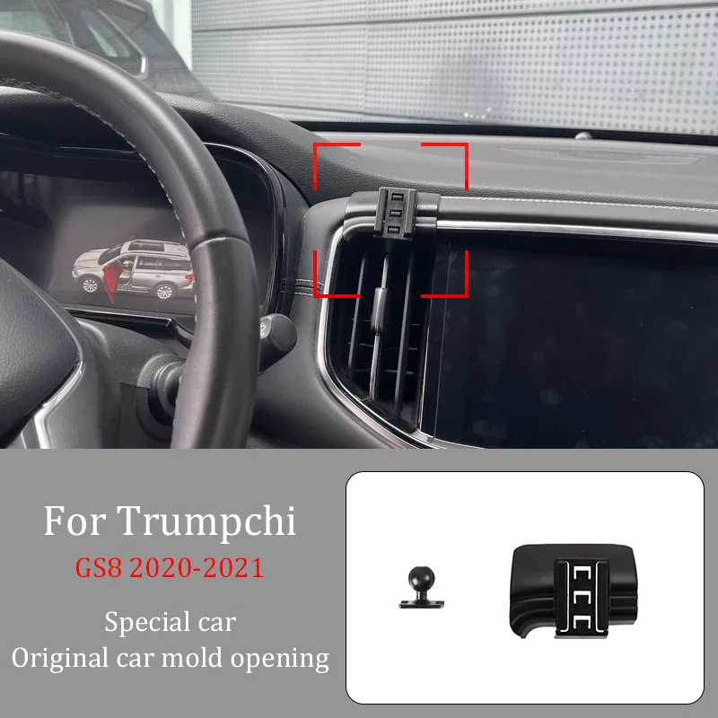 

For Trumpchi GS8 2020-2021 Car Infrared Induction Mobile Phone Wireless Charging Bracket DIY Custom Pattern Navigation Bracket