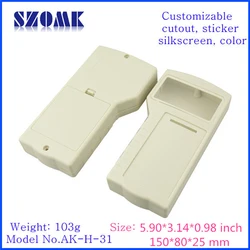 szomk plastic project enclosure electronic case (1Pcs) 155*80*25mm 4 x AA battery holder instrument enclosure diy electronic box