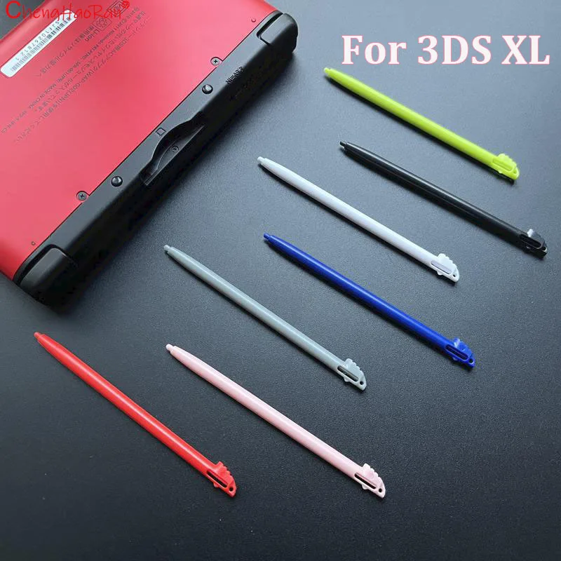 2PCS For 3DS Xl Tou… - image