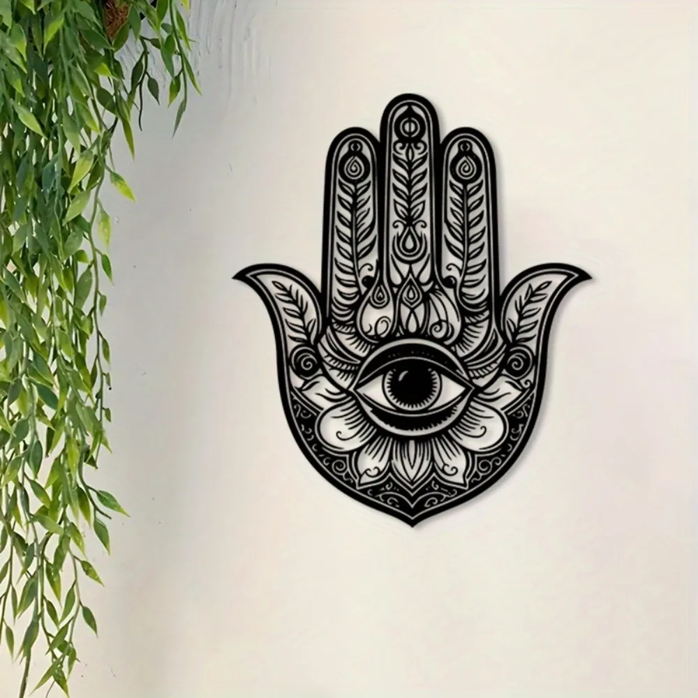CIFBUY Décoration Murale en Fer Vintage, Sculpture Métallique Main de Hamsa et Amulette Contre le Mauvais Œil, Décoration Musulmane et Juive pour Maison, Chambre et Salon
