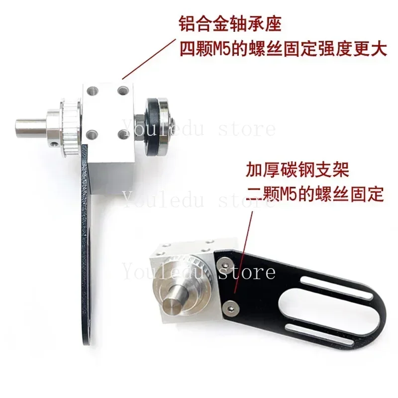 Mini Table Saw Spindle DIY Woodworking Cutting Polishing Spindle  Bearing Seat Shaft And Ball Motor