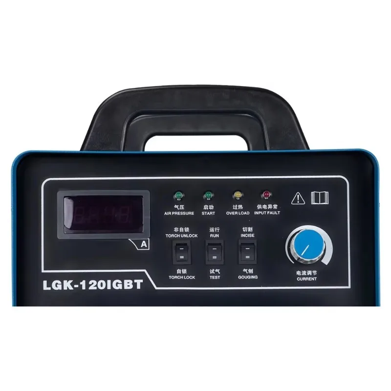LGK-120IGBT-B Inverter Plasma  Gouging/Cutting Machines