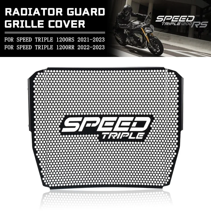 

For Speed Triple 1200RS 2021-2023 Speed Triple 1200RR 22-23 Motorcycle Radiator Guard Grille Cover Protector Protective Grill