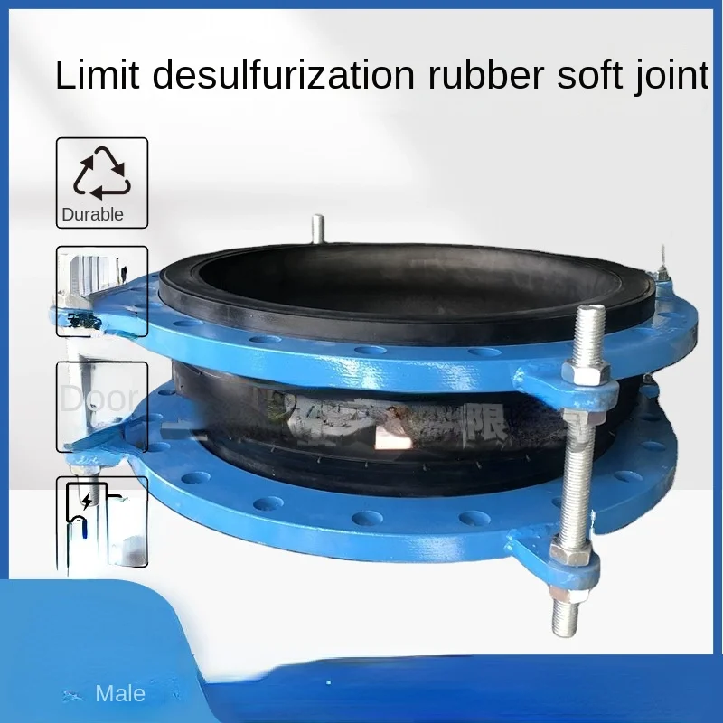 

Rubber flexible joint Chemical plant desulfurization rubber expansion joint Songjiang limit pull rod rubber flexible joint