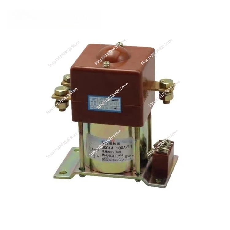 

DC Contactor QCC14-100A/11 1NO+1NC Contact Power Relay 12V 24V 36V 48V 60V 72V 96V 120V