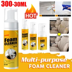 300-30ml Multi-Purpose Foam Cleaner Car Interior Leather Fabric Seat Clean Household Stain Remover Car Washer Auto Cleaning Kit