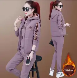 Women 3 Piece Set  Suit Tracksuit Winter Hoodies+Vest+Pants Track Suit Plus Velvet Warm Sporting Suits Female Clothes