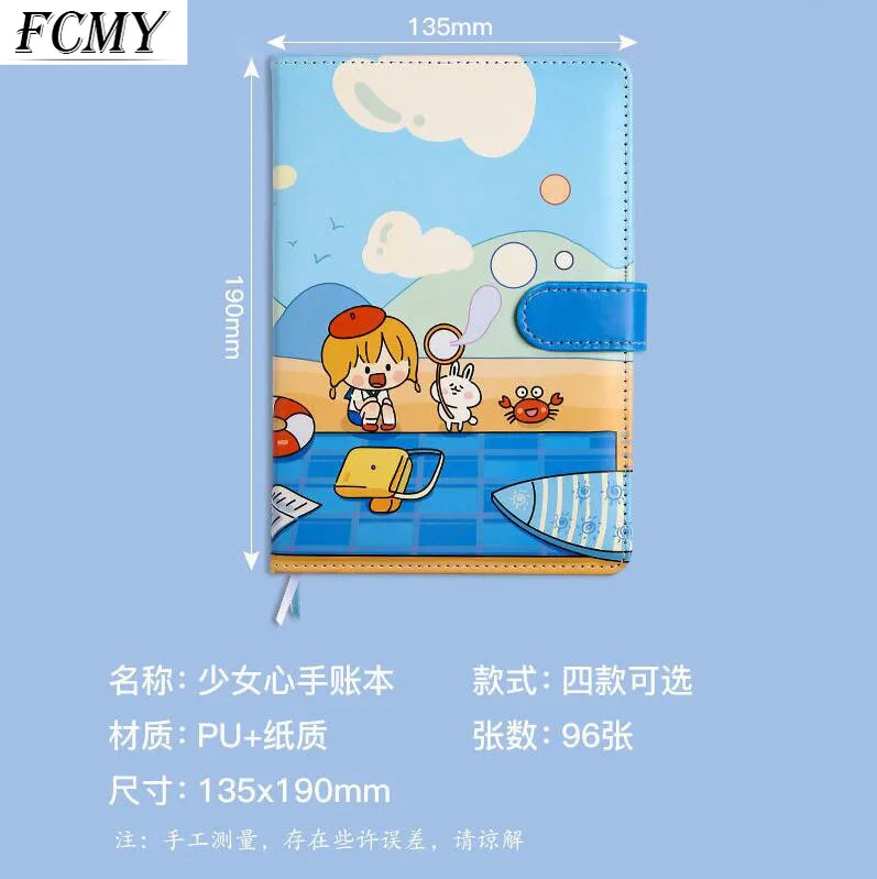 DIY Portable Small Cute Notebook Kawaii Note Books for Mini School Stationery Supply Handbook Painting Recording Magnetic Buckle