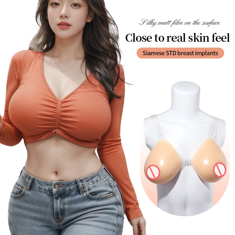 ONEFENG 500-1600g/pair STD New Style Soft Silicone Fake Breast Forms  Comfortable False Boobs Chest Enhancement Wholesale Retail