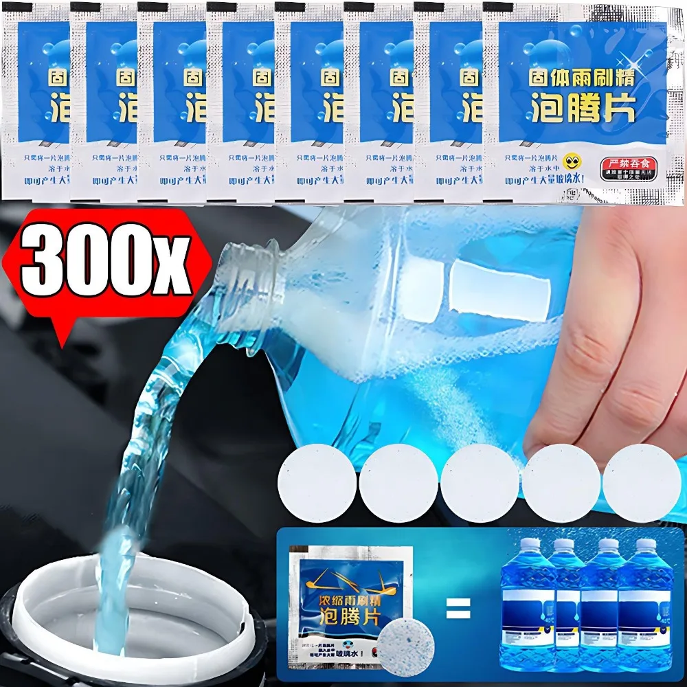

Жидкость для омывателя лобового стекла автомобиля, концентрированные таблетки, твердые шипучие таблетки для стеклоочистителей для автомобиля, комнаты, кухни, чистка оконного стекла, 300 шт.