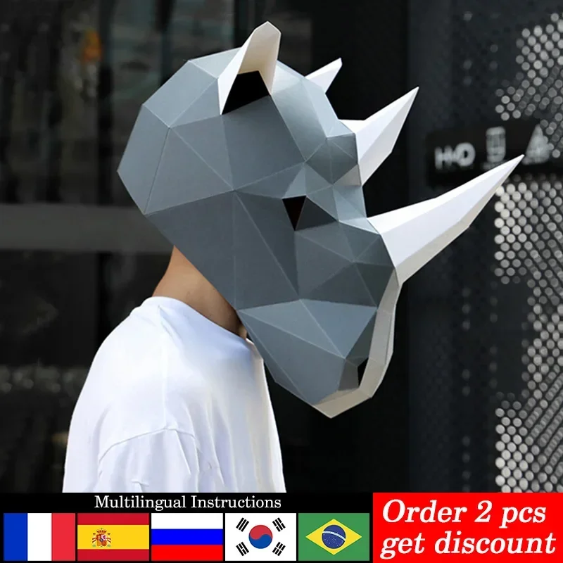 Rhinoceros Adult Head Mask Paper Model,3D Papercraft Art Costume Party Cosplay,Handmade DIY Origami Craft RTY100