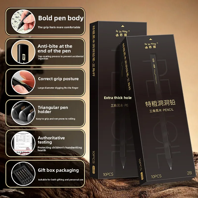 Black Wood Hole Grip Pencils HB 2B Triangular Posture Correction Barrel Beginner Writing Drawing Stationery Safe Material Pencil