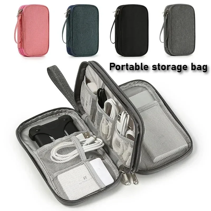 Pink/Grey/Black/Navy Travel Portable Digital Product Storage Bag USB Data Cable Organizer Headset Charging Treasure Box Bag