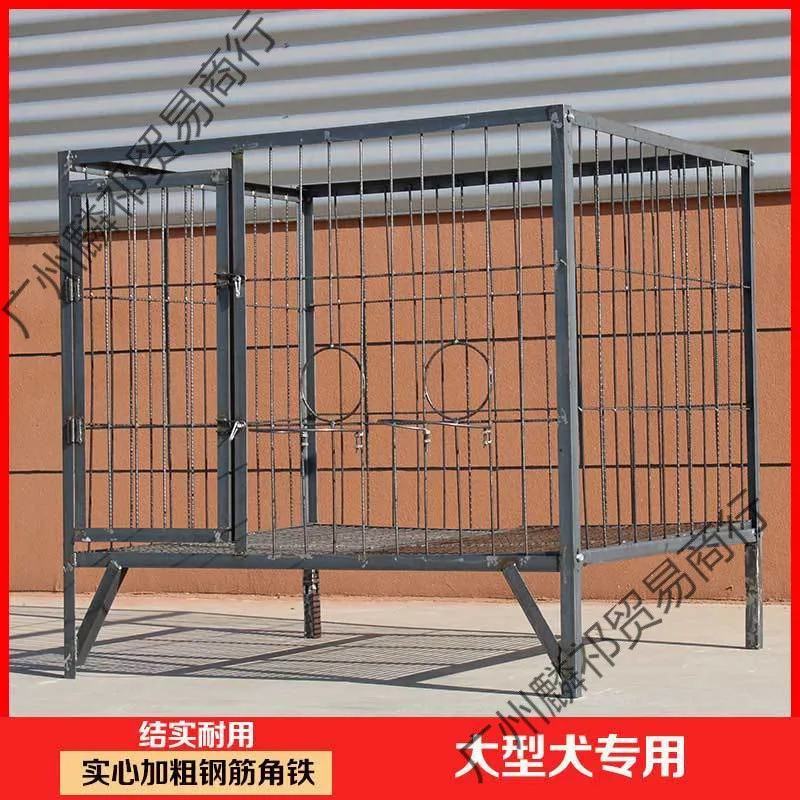 Dog Cage Large Removable King Size German Shepherd Horse Outdoor Dog Factory Solid Reinforced Cage Farm Large Cage