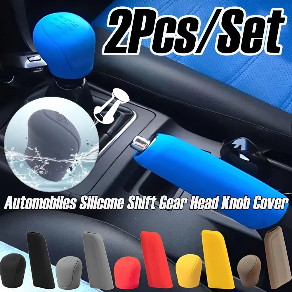 Automobiles Silicone Shift Gear Head Knob Cover Multi-coloured Handbrake Anti-slip Protective Cover Auto Interior Accessories