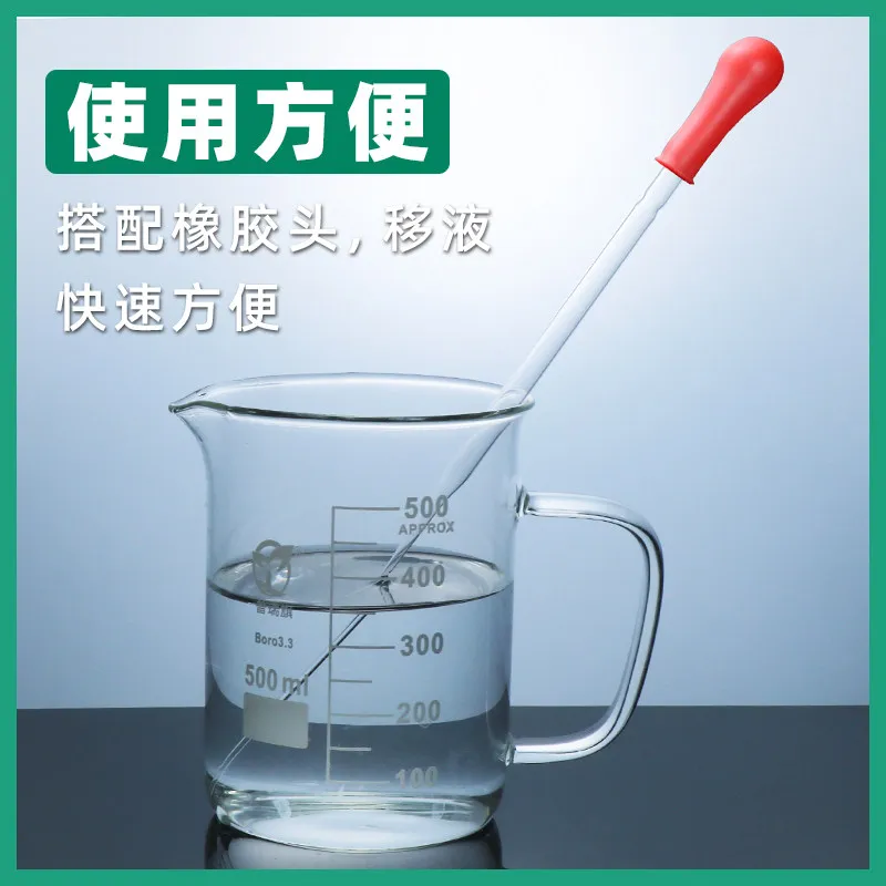 Lab Glass Pasteur Dropper Pipette 150mm 230mm, Glass Transfer Sampling Tube with Rubber Bulb