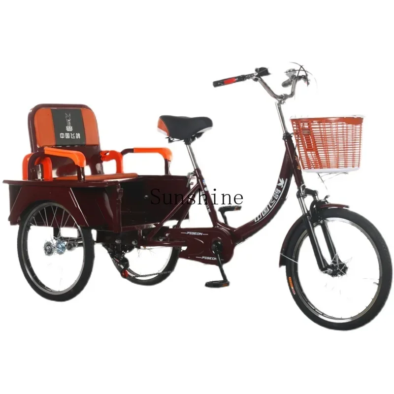 

Flying pigeon the elderly three-wheel pedal variable speed adult transport bicycle simple