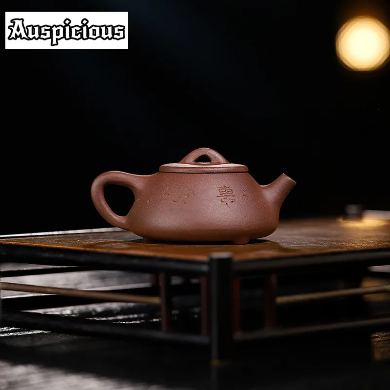 

90ml Creative Yixing Purple Clay Teapots Handmade Stone Spoon Pot Raw Ore Mud Kettle Chinese Zisha Tea Set Drinkware Ornaments