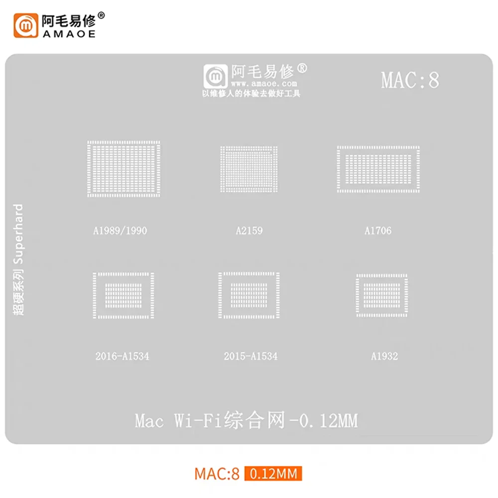 AMAOE BGA Reballing Schablone für MacBook MAC PRO A2159 A1706 A1707 A1534 IC SSD DDR CPU WIFI Zinn Pflanzung Motherboard Reparatur Werkzeug