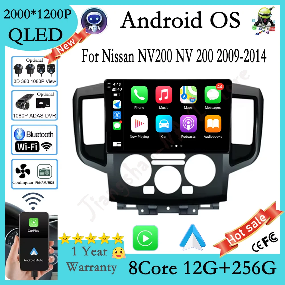 9 Inch For Nissan N… - image