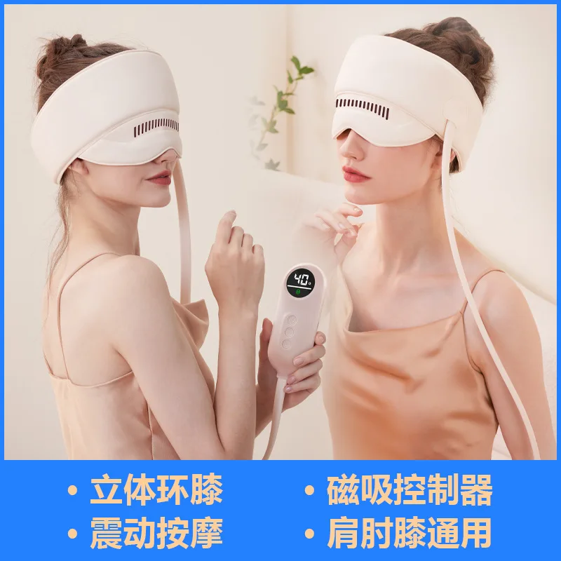 New Sleeper Head Massager Electric Heating Airbag Massage Cap Scalp Neck Head and Eye Massager