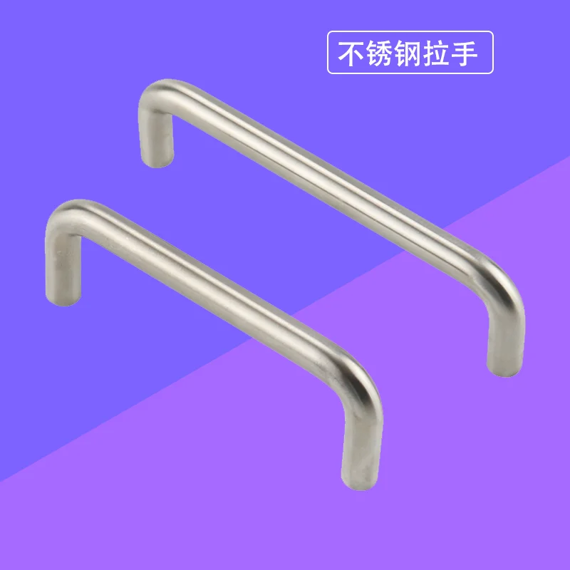 Stainless Steel U Shaped Solid Handle for Furniture Drawers Cabinet Doors and Heavy Duty Industrial Equipment