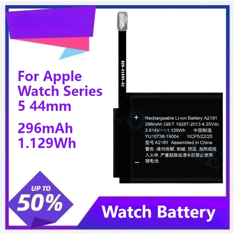 Bateria A2181 do Apple Watch Series 5 44mm, bateria A2277 do Apple Watch Series 5 40mm, 296mAh 245mAh