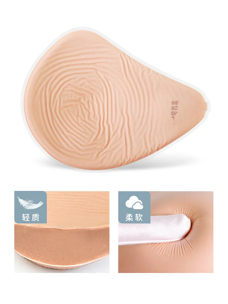 

Customizable postoperative silicone fake breast imitation