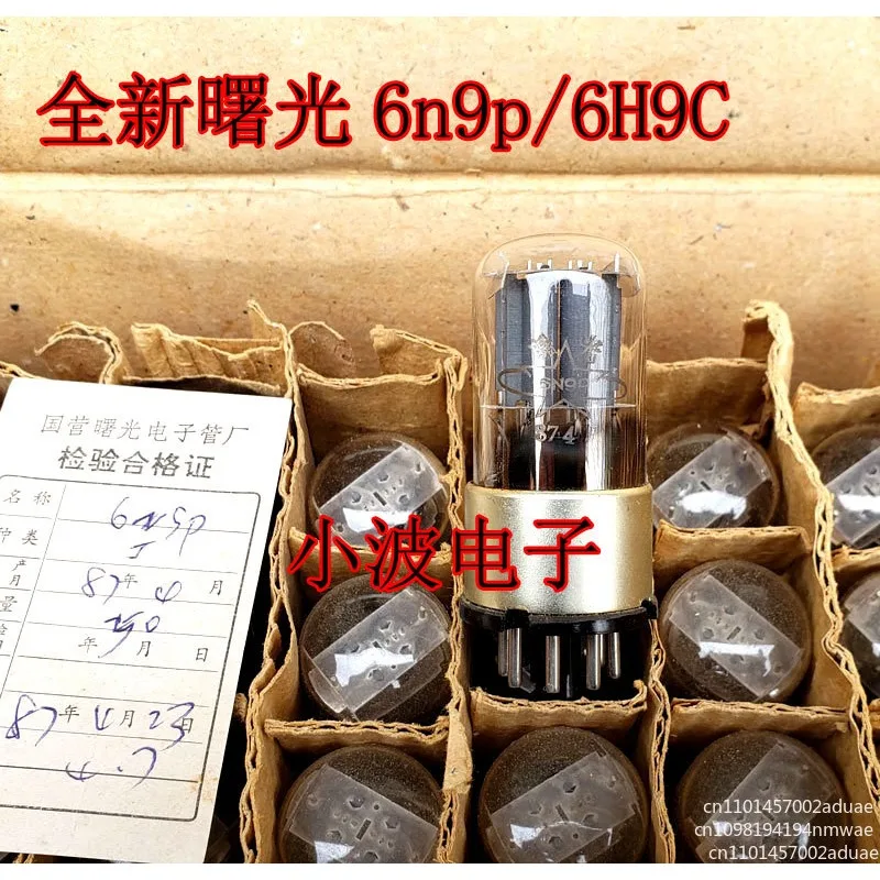 New 6n9p tube J-class 6h9c 6SL7 pairing, single price