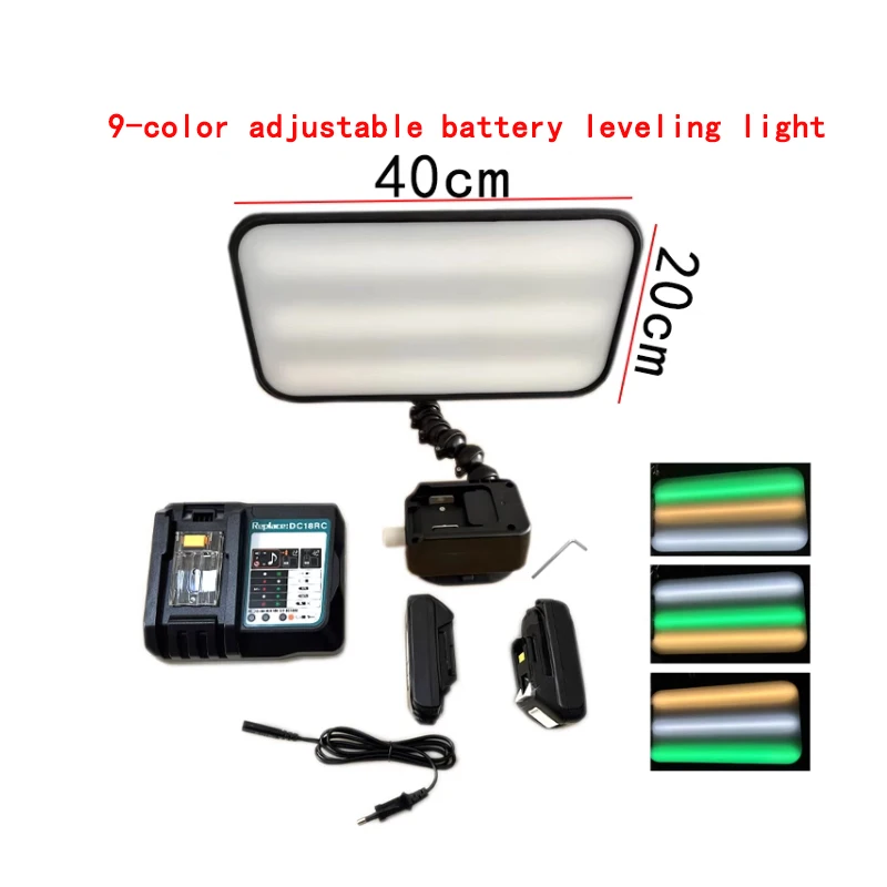 

No Battery 18v Portable Cordless 9 LED Strips Car Dent Repair Light Wireless Dent Lamp 40CM 60CM Paint Dent Repair Tool