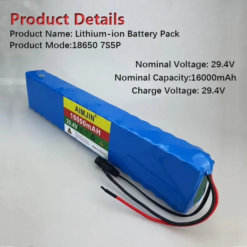 Lithium ion battery, used for electric vehicles and electric scooters, pipeline charging, 24V, 29.4V, 16Ah, 7S5P, 18650