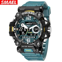 Relojes SMAEL con pantalla Dual para hombre, reloj deportivo resistente al agua, cronómetro con alarma para hombre militar, reloj de pulsera de cuarzo, reloj Digital masculino 8072