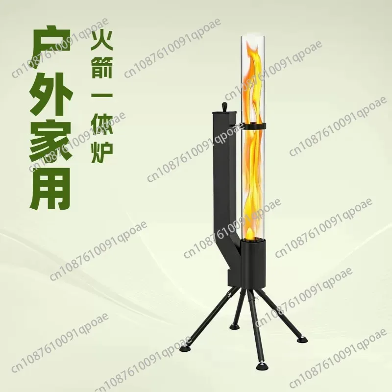 1pcs Vertical  Rocket Stove Camping Patio Heater Winter Pellet Heating Stove