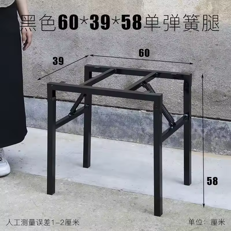 Foldable Table Leg Supports Dining Table Frames Thickened Reinforced Spring Legs Heavy-Duty Stable U-Shape Contemporary Design - Image 26