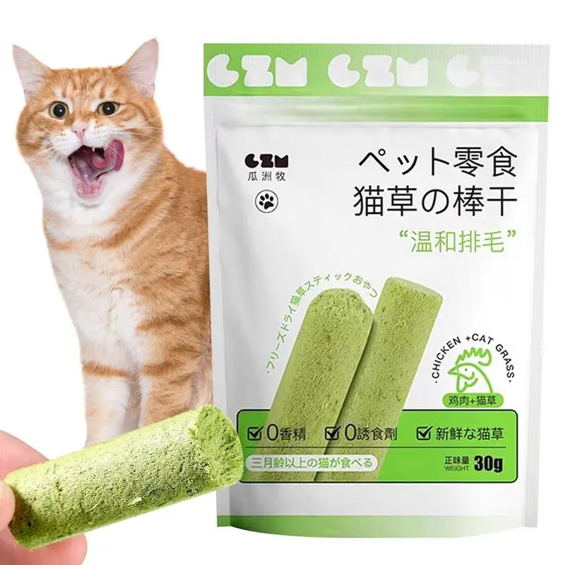 Cat Grass Chewing Stick Natural Teeth Cleaner Pet Snacks Hairball Removal Sticks for Kitten Mouth Healthy Cat Teeth Care