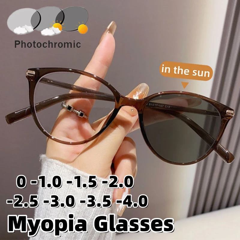 New Retro Cat-Eye Photochromic Myopia Glasses Unisex Casual Minimalist Anti-Blue Light Eyewear Minus Diopter 0 To -4.0