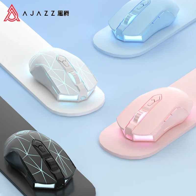 

AJAZZ AJ52PRO Gaming Mouse Sensor Three Mode +2.4G Rechargeable Honeycomb Portable USB for Laptop