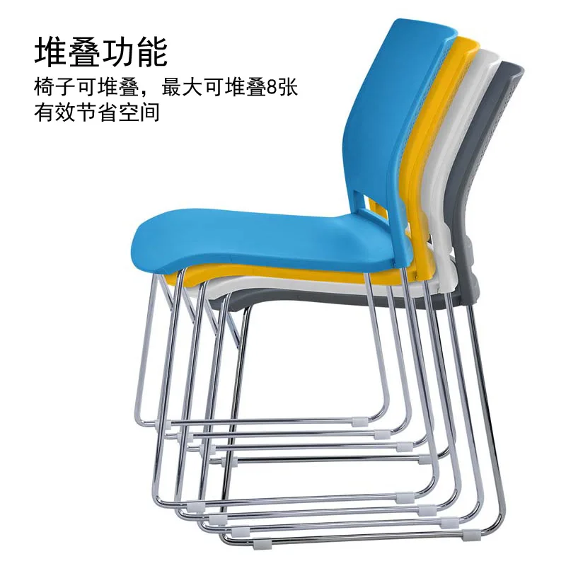 

5 minimum order negotiation meeting office chair simple fashion leisure chair canteen PP plastic dining chair electroplated feet