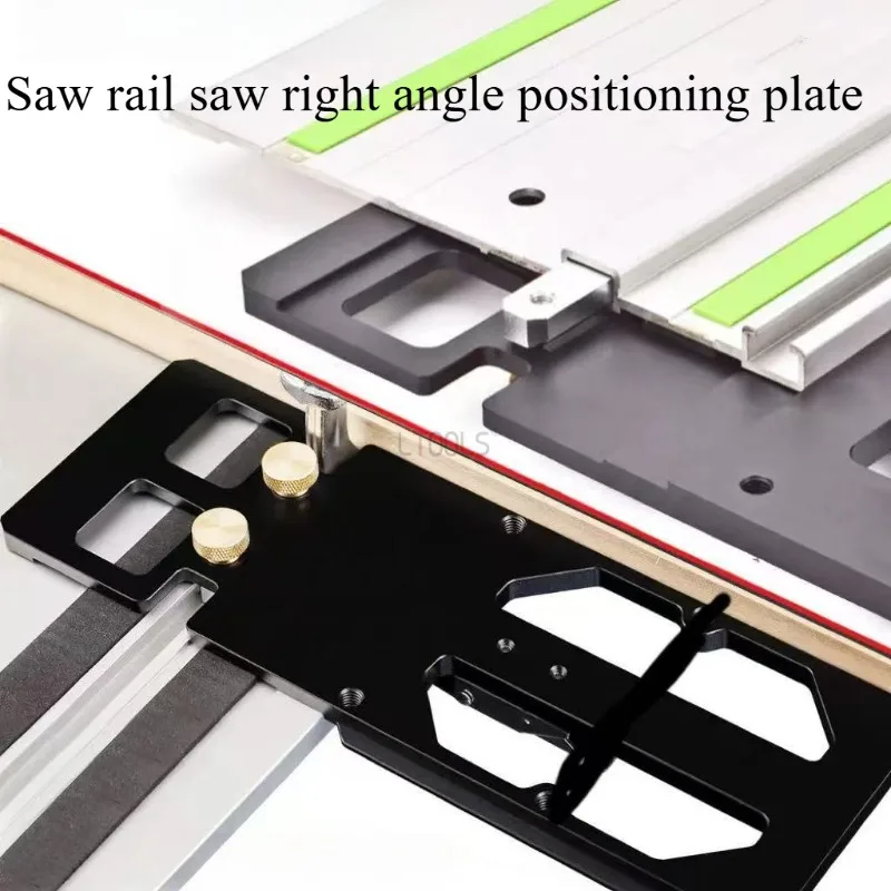 

Направляющие для деревообработки Регулируемые направляющие для металлической гусеничной пилы TS55/TS75 - многоцелевой набор инструментов для точного выравнивания деревообработки