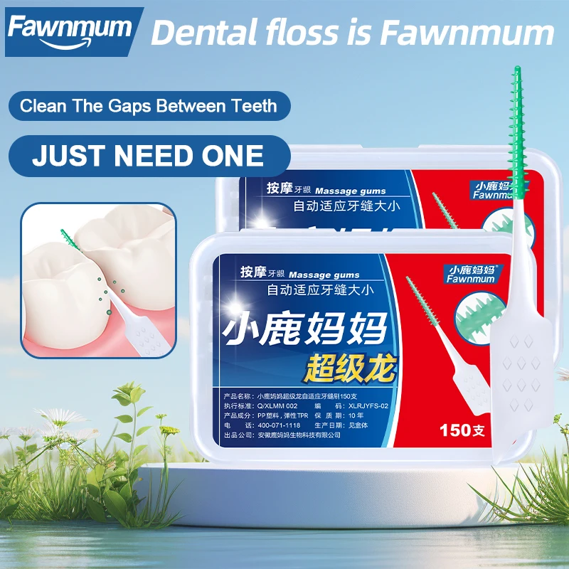 Fawnmum 300Pcs Interdental Brush Soft Rubber Teeth Cleaning Tools Dental Cleaning Between Teeth Toothbrush Oral Hygiene Care