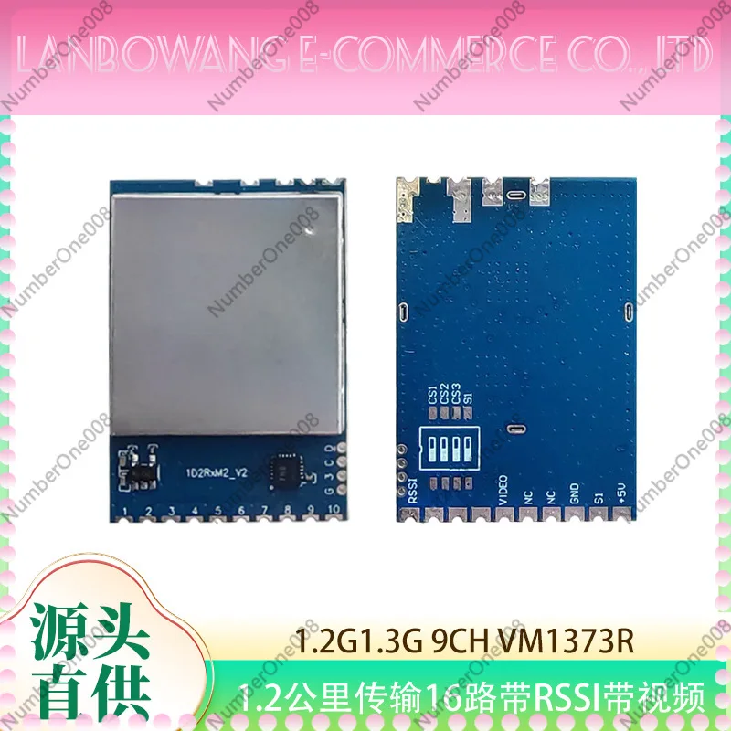 Factory Direct 1.2km Transmission 16 Channels with RSSI 1.2G 1.3G 9CH VM1373R Video Transceiver Module