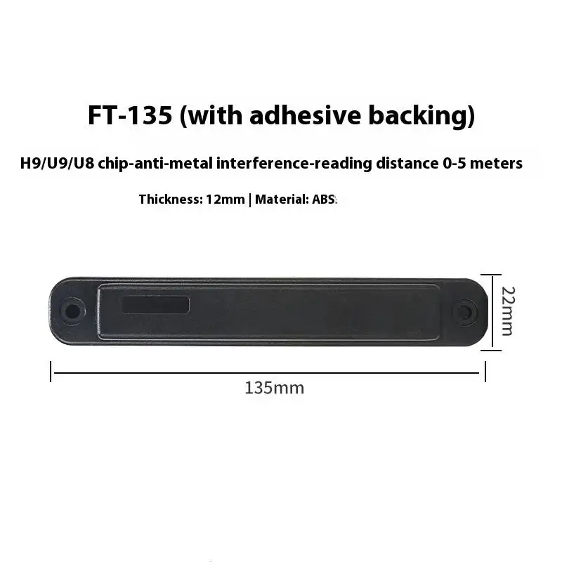 5 個 ABS 防水 RFID EPC GEN2 RFID パッシブタグ 915Mhz 長距離 UHF RFID 抗金属タグ