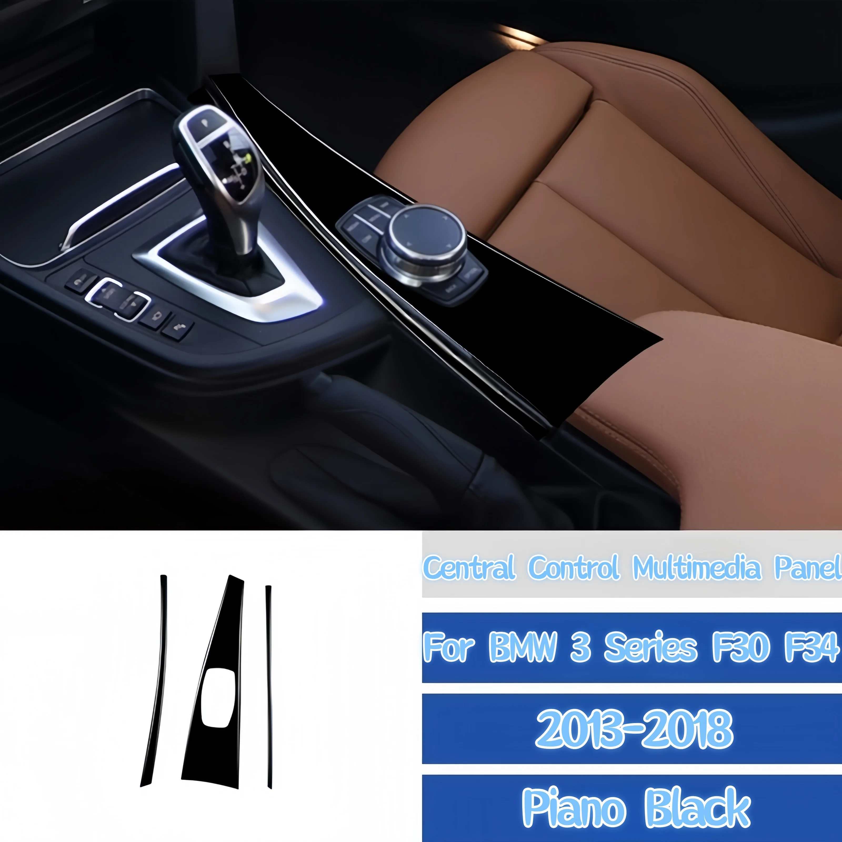

Для BMW 3 серии F30 F34 2013-2018 автомобильные аксессуары фортепиано черный авто центральное управление мультимедийная панель декоративная наклейка