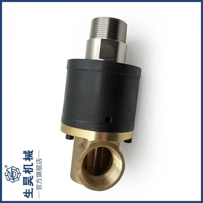 

SHHK High Temperature High Speed Copper Stainless Steel Hot Water Steam Thermal Oil 360 Degree Universal Rotary Joint