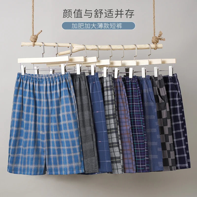 Summer New Style Cotton Plaid Pajama Pants Adluts Home Loose Cotton Pajama Men’s Sleep Bottom Elastic Waist Breathable Shorts